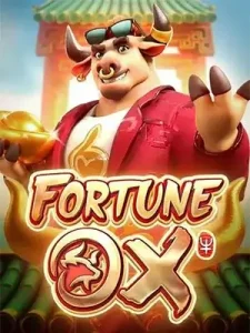 Fortune-Ox แตกง่าย ไม่ล็อคยูส ไม่ติดเทิร์น มีแอดมินบริการตลอด 24 ชม.